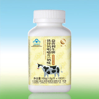 Longrich Calcium Tablets