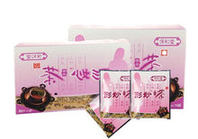 Longrich Slimming tea (Pink tea)